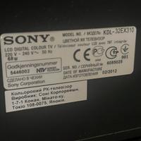 Tv lcd sony 32 pollici