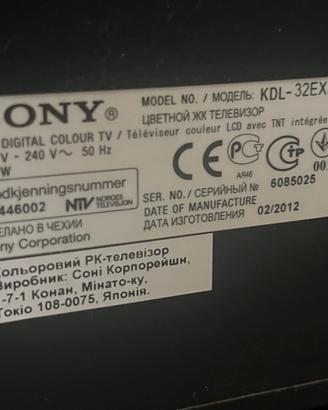 Tv lcd sony 32 pollici