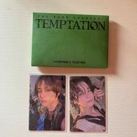 Txt album temptation weverse ver.