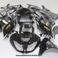 Carena Completa per KAWASAKI ZX6R 2009 - 2018