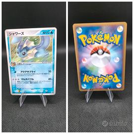 Carta Pokémon Vaporeon 1st edition holo 