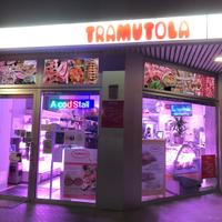 Storica Macelleria Gastronomia a Potenza