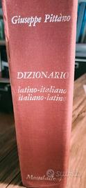 Dizionario Latino -Italiano  G. Pittàno-Zanichelli