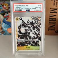 One Piece Yamato ST13-016 Black&White PSA 10