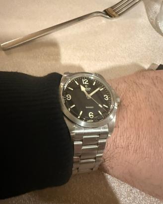 Tudor ranger 2022
