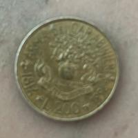 Rarissime 200 lire dell’arma dei carabinieri