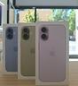 iphone-17-512gb-nuovo