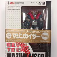 Revoltech 016 Mazinkaiser completo con volume 