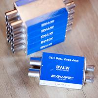 Canare PATCH DVJ-W video jack per patch bays