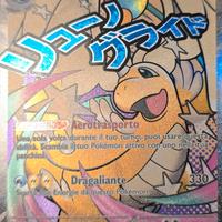 Mega Dragonite EX Ascesa Eroica