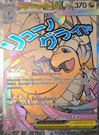 Mega Dragonite EX Ascesa Eroica