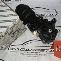 Radiatore Olio Completo Fiat 900 TwinAir 55225515