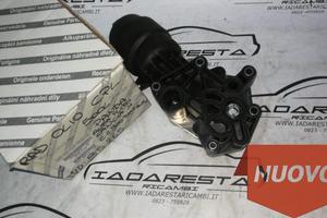 Radiatore Olio Completo Fiat 900 TwinAir 55225515