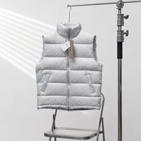 Gilet imbottito Dior