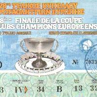 biglietto finale coppa dei campioni 1983 juve