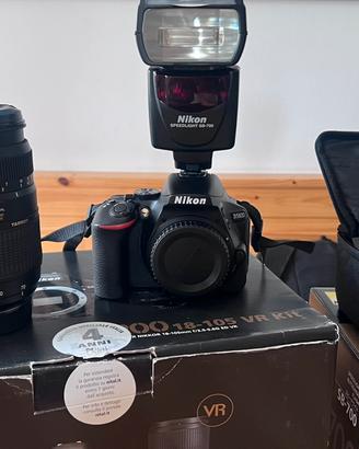 Nikon D5600+Flash SB700+Tamron 70-300