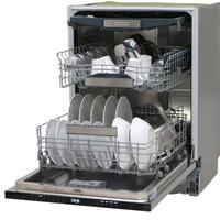 lavastoviglie borsch nuova 