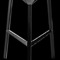 Sgabello magis stool one nuovo ed imballato