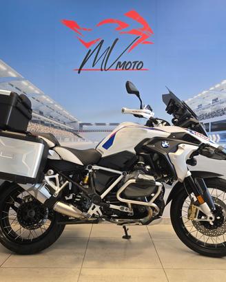 Bmw R 1250 GS Rallye - 11/2020 (gamma 2021)