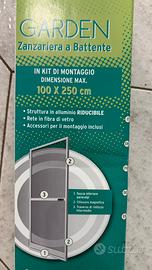 Zanzariera a porta battente 100x250 riducibile