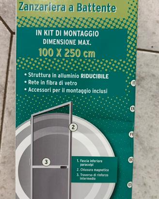 Zanzariera a porta battente 100x250 riducibile