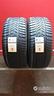 2-gomme-235-40-19-pirelli-a1060