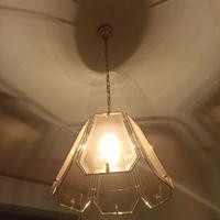 lampadario  da soffitto in vetro  modernariato 