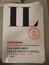 vocabolario della lingua latina 