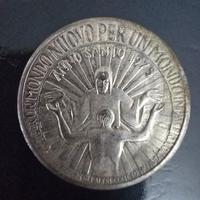 Medaglia anno santo 1975, Rinnovamento e Riconcili