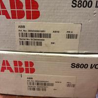 ABB S800 I/O