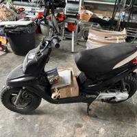 Yamaha Booster MBK 50