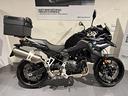 bmw-f-800-gs-abs-my24