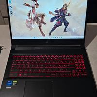 MSI Gaming Katana GF66