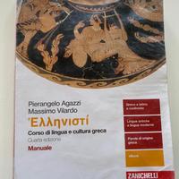 Hellenistì Corso di lingua e cultura greca