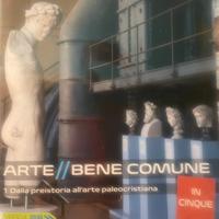 Arte e bene comune col 1