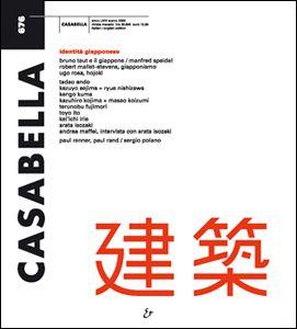 Casabella n. 676