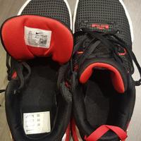 Scarpe basket LeBron Witness VII