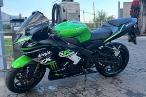 Kawasaki ninja zx6r 636