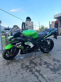 Kawasaki ninja zx6r 636