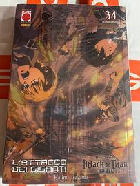 Manga L’Attacco dei Giganti 34 variant Crunchyroll