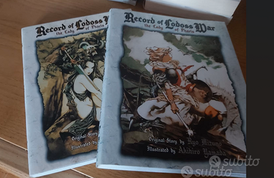 Record of Lodoss War - La guerriera di Pharis 1