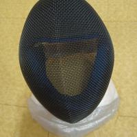 Maschera Scherma FIE 1600N