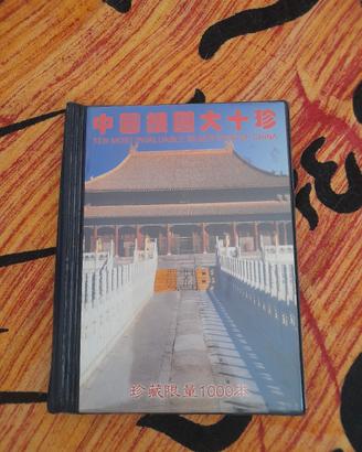 Album collezione riproduzioni monete cinesi