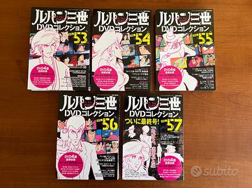 Lupin Terza Serie DVD Collection Originale JAP