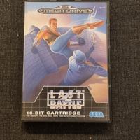 Last Battle – Sega Mega Drive