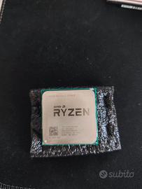 amd ryzen 7 2700x + dissipatore