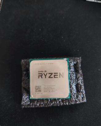 amd ryzen 7 2700x + dissipatore
