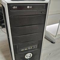 PC economico ma di buon livello 