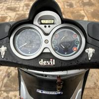 Piaggio beverly 125