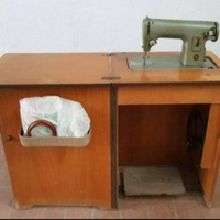 Macchina per cucire SINGER
